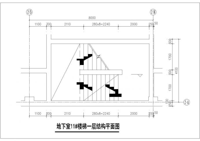 温州某单层框架剪力墙结构人防结构设计图_图1