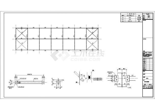 某农民创业园15米×56米门式刚架结构厂房结构设计图-图二