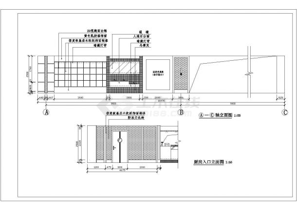 某商业办公地下美食广场装修施工图纸-图二