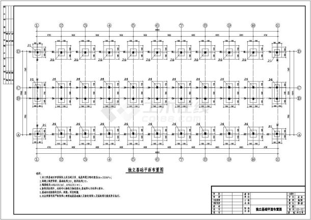 某地上四层框架结构员工宿舍结构设计图-图一