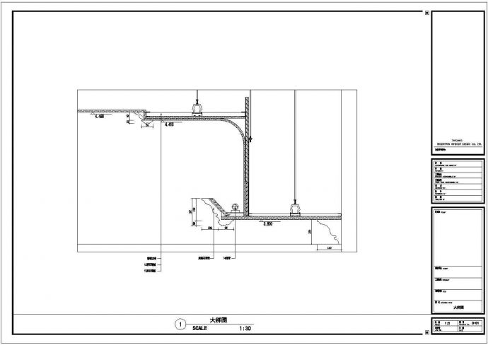 【杭州】欧式风格售楼处室内施工图（含效果图）_图1