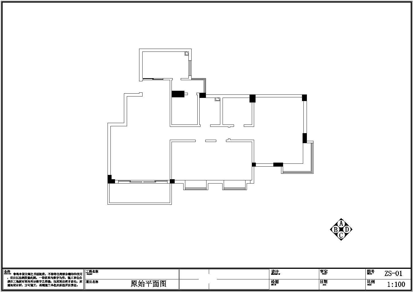 【上海】洋房区现代风格四居室装修图（内含效果图）