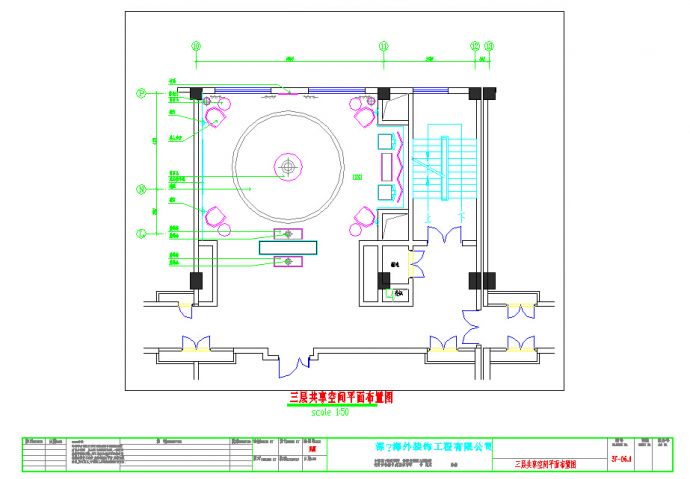 【北京】四星级现代商务酒店室内设计施工图（含效果图）_图1