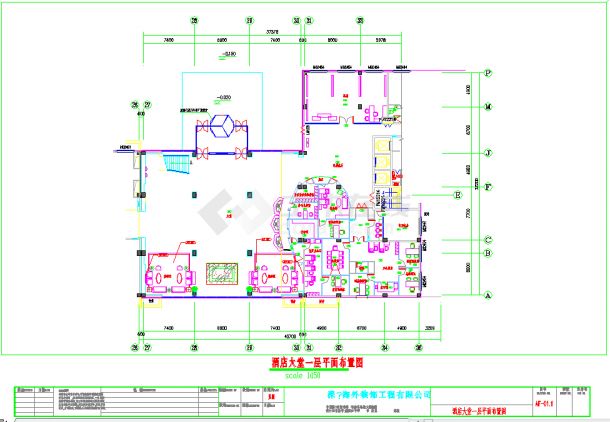 【北京】四星级现代商务酒店室内设计施工图（含效果图）-图二