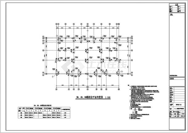 [东莞]某地上三层框架住宅结构设计图（桩基础）-图二