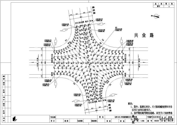 知名公司设计双车道城市次干道双车道道路施工图-图二