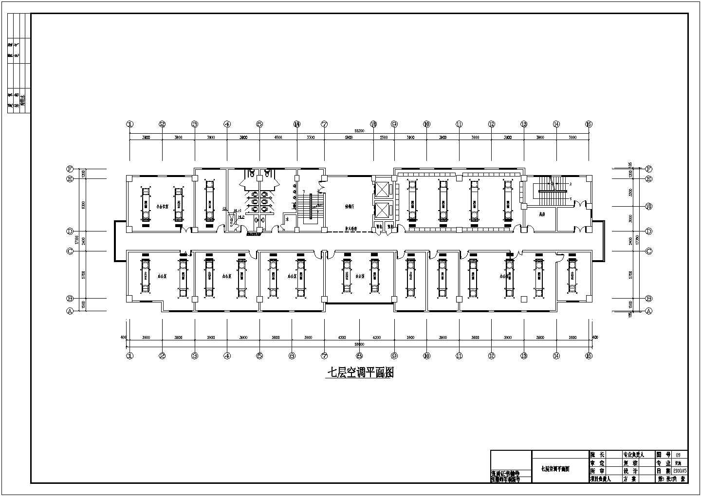 山东某11593㎡十一层办公楼空调设计图纸