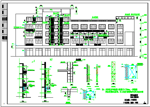 某地沿街立面改造建筑图结构图