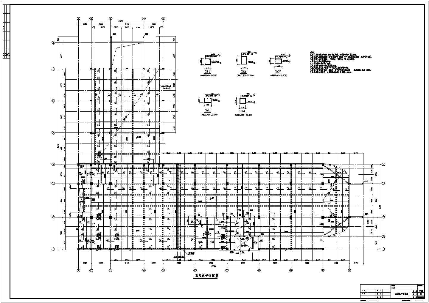 某多层钢框架结构商场办公楼结构设计图（6度抗震）