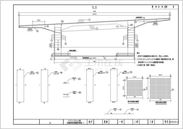 【湖北】4&times;50m连续刚构箱梁桥公路桥施工图-图一