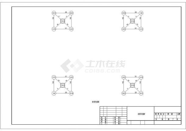 【无锡】10.8m跨网架结构收费站结构设计施工图（7度抗震）-图一