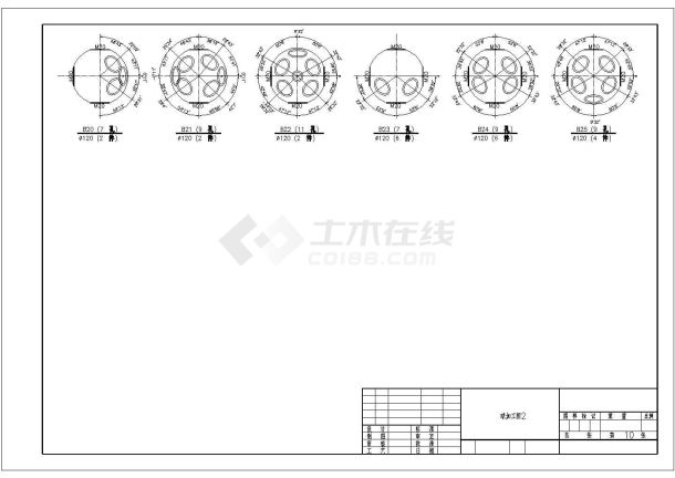 【无锡】10.8m跨网架结构收费站结构设计施工图（7度抗震）-图二