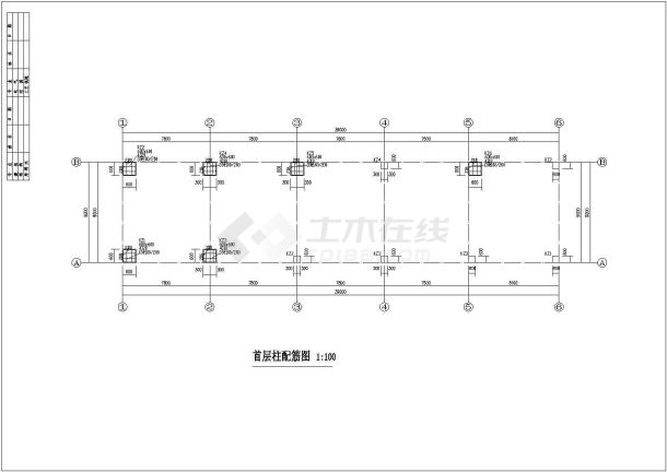 东莞某多层框架结构福利院医疗室结构图（6度抗震）-图一