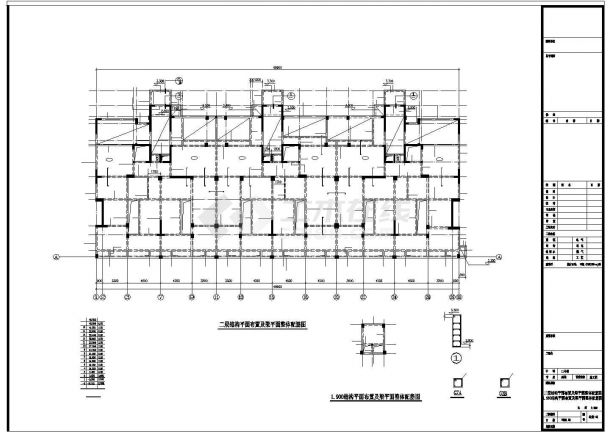 某地上十五层框架剪力墙住宅部分结构图-图二