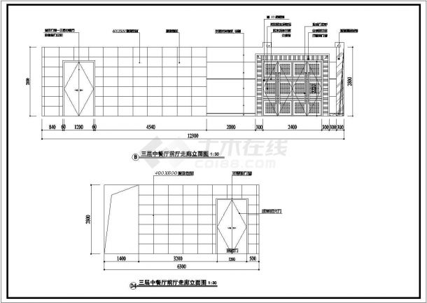 某地豪华酒店全套装修设计施工图纸-图二