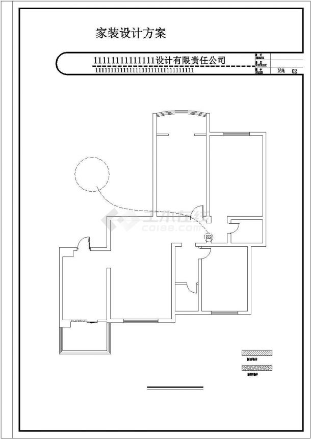 现代中式混搭风格两居室装修图（含效果图）-图二