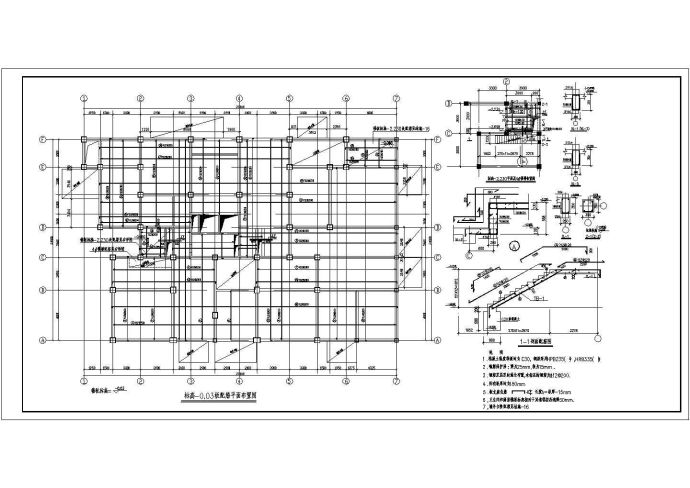 某地区19层住宅全套结构施工设计图纸_图1