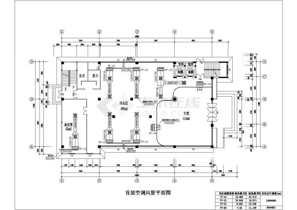某地区九层办公楼空调全套设计施工图-图一