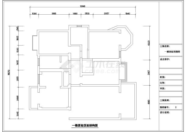 【广州】某别致新中式复式装饰装修施工图（含效果图）-图二