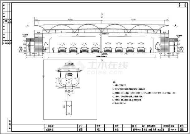 市政道路路口端承桩基础钢箱梁天桥施工图（独柱式桥墩）-图一