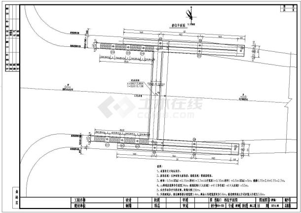 市政道路路口端承桩基础钢箱梁天桥施工图（独柱式桥墩）-图二