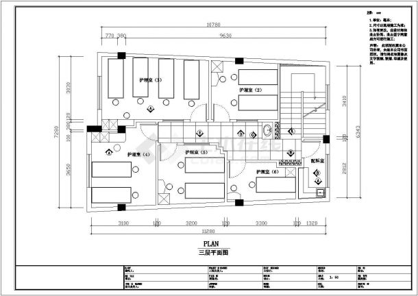  A complete set of design and construction drawings for interior decoration of a beauty salon - Figure 1