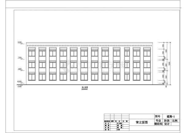某三层钢结构办公楼建筑结构设计施工图纸-图二