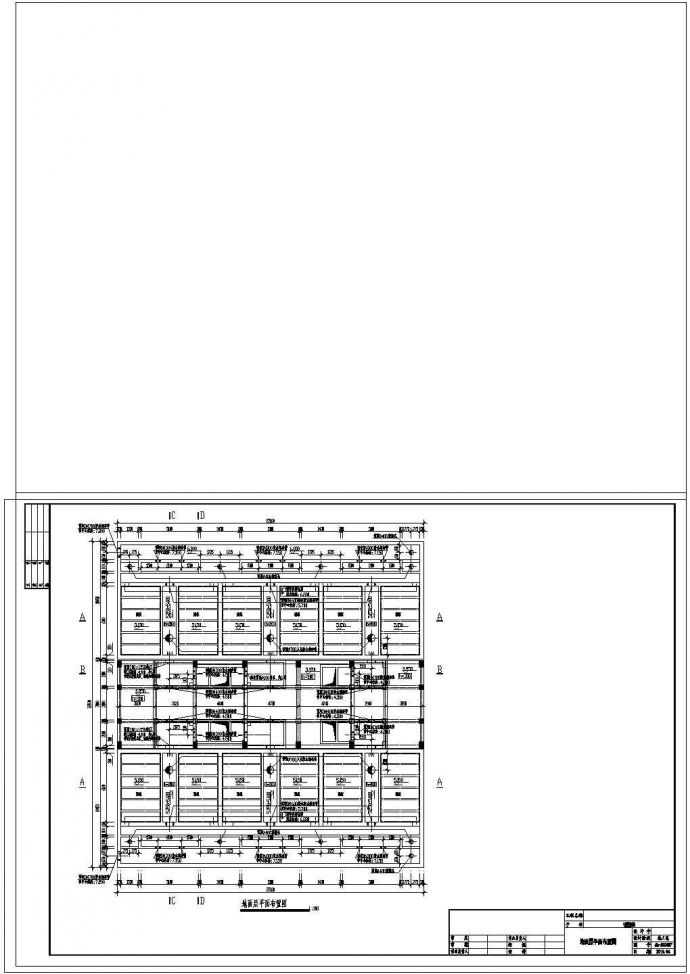 【海安】V型滤池结构改造设计施工图（7度抗震）_图1