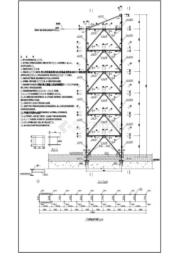 某钢结构广告牌结构施工图新疆7度区（高7米）-图二