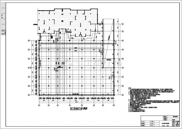 板柱结构地下一层车库结构设计施工图（筏板基础）-图一