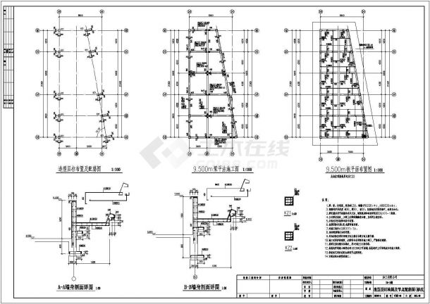 两层框架结构商场结构设计施工图（含造型层）-图一