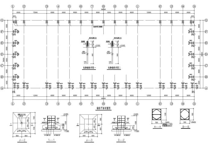 武汉某36米跨单层仓库结构设计图（独立基础）_图1