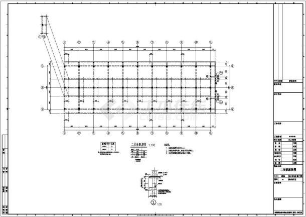 某两层框架结构博览城结构设计施工图（6度抗震）-图二