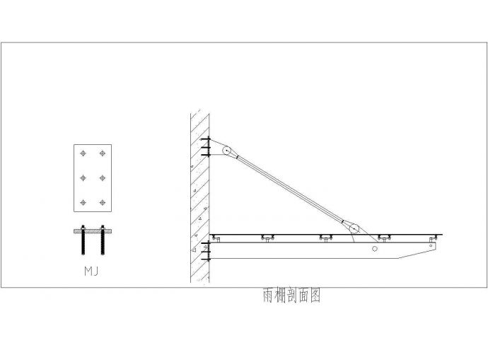 点玻式雨篷结构施工图（钢结构，共4张）_图1
