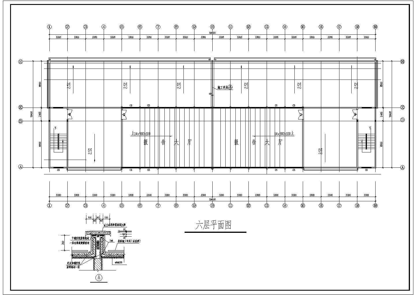 五层框架结构学生公寓楼结构设计施工图