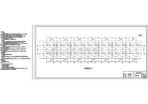 某种分槽混凝土基础加固工程设计图（7度抗震）-图二