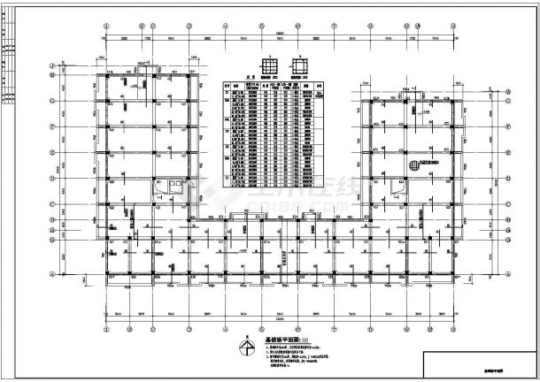 【北京】某框剪结构住宅楼结构设计施工图-图二
