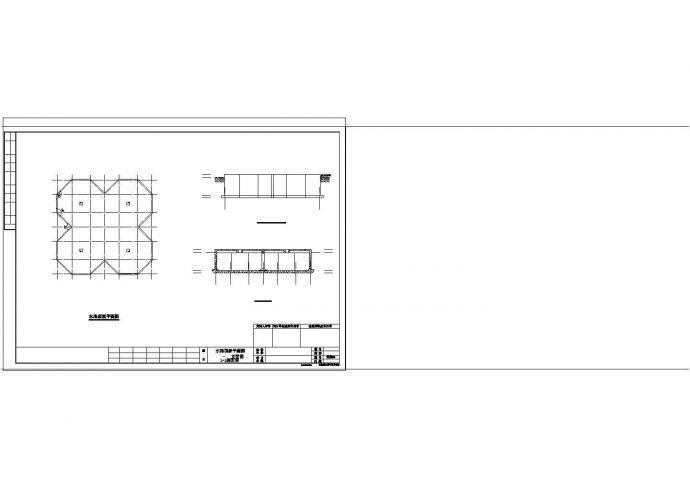 花型水池结构施工图（单层建筑，共7张图）_图1