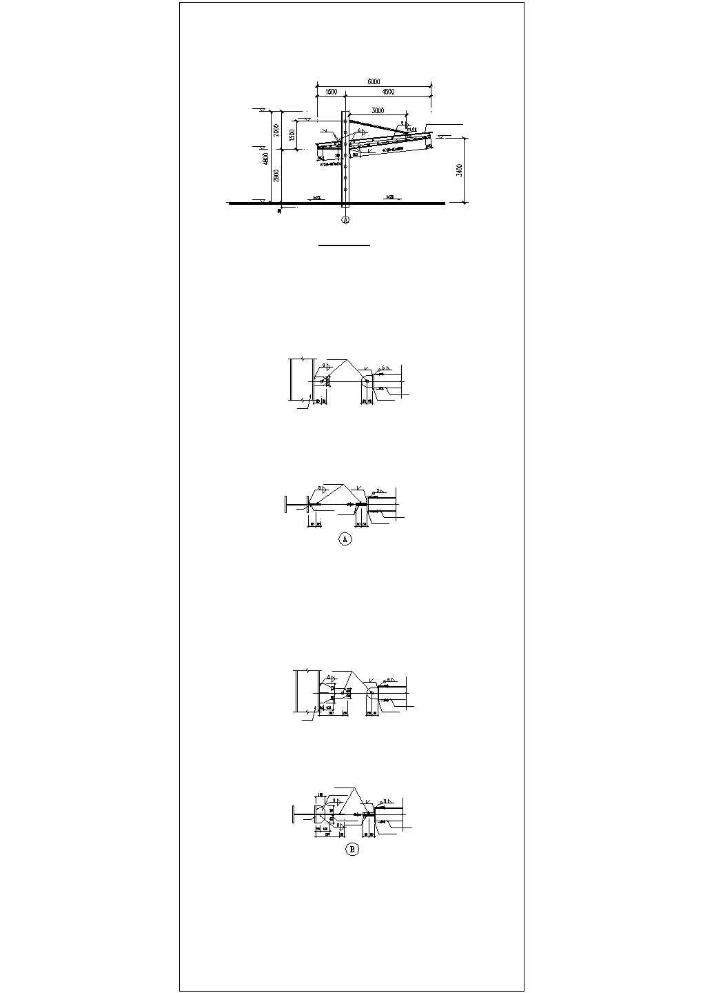 钢结构汽车棚结构施工图（独立基础，共3张）