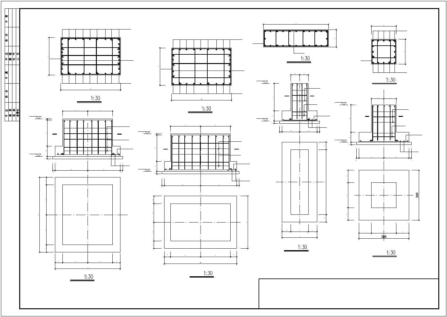 弧形钢结构大门施工图（共4张图）