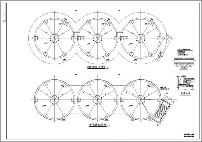 单层圆形料仓结构施工图（桩基础，共6张）_图1