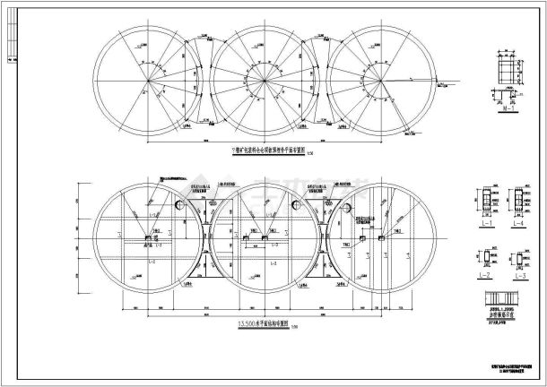 单层圆形料仓结构施工图（桩基础，共6张）-图二
