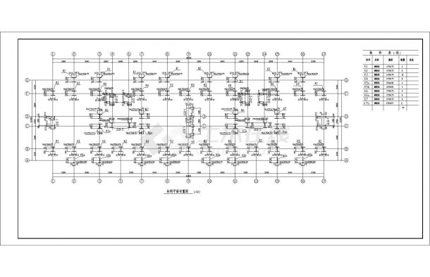 型钢混凝土住宅结构施工图（混合结构，共7张）-图二