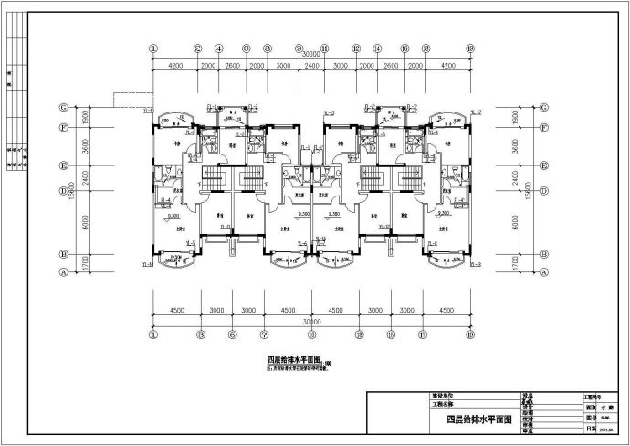 南方某地四层叠加别墅给排水施工图_图1