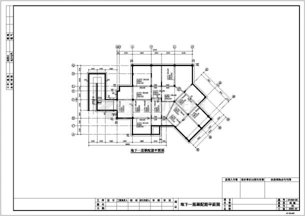 某九层框架结构住宅结构设计施工图（独立基础）-图一