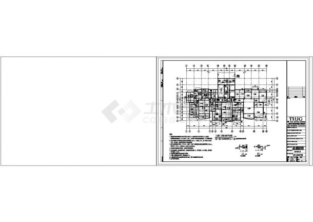 某十五层框剪结构小高层住宅楼结构设计施工图-图一