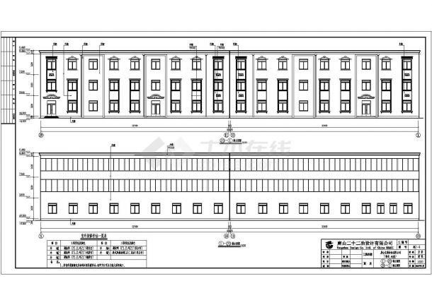 大型食品厂3层食堂和宿舍电气施工方案图-图一