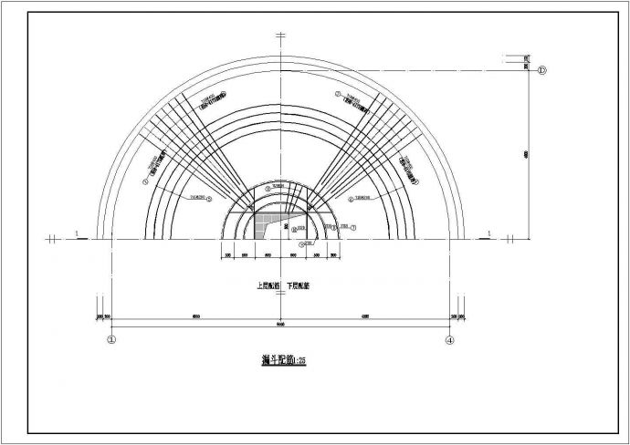混凝土筒仓结构施工图（筏形基础，共12张）_图1