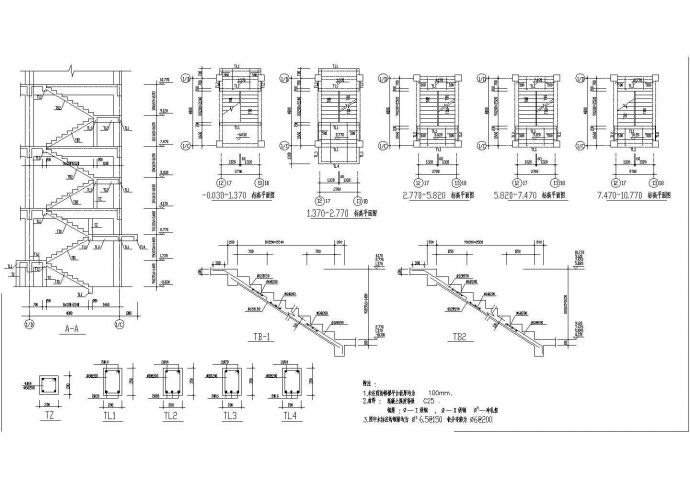 某六层底框结构住宅楼结构设计施工图纸_图1