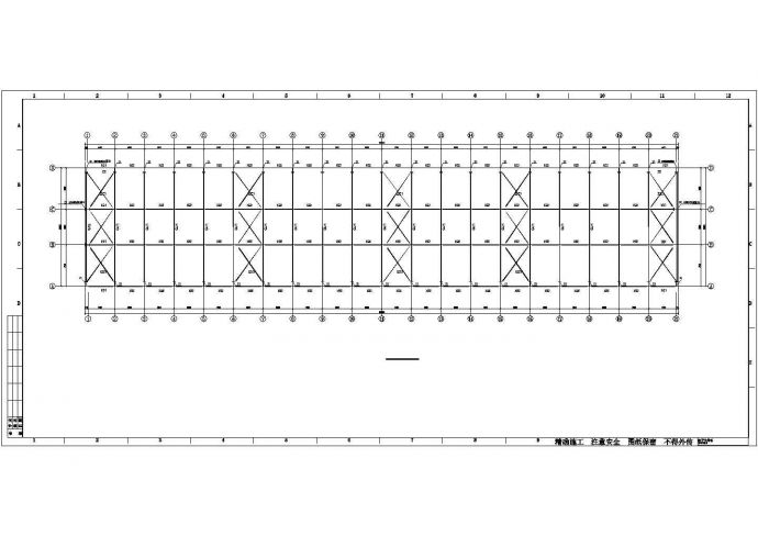 单层门式刚架钢结构仓库施工图（共13张）_图1